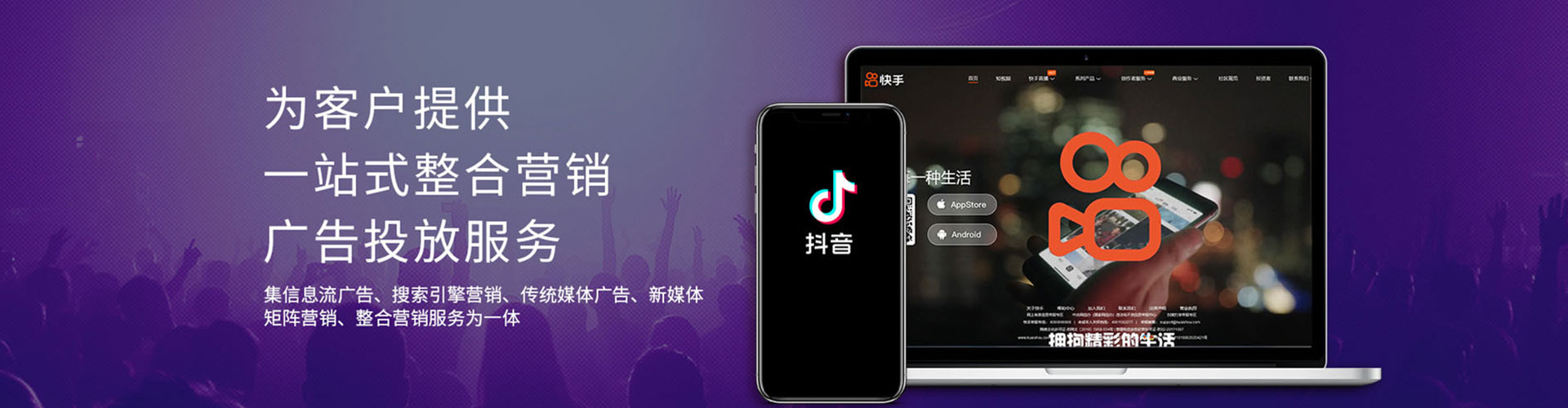 筠连竞价端口开户