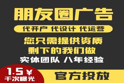 百度竞价包年服务：企业营销新选择