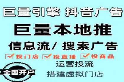 百度推广价格战：企业案例分析
